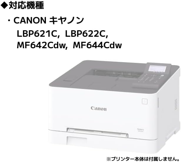 【希少】コンバットフェニックス ブルーバージョン スーパービーダマン コンバットフェニックスブルー 訳あり